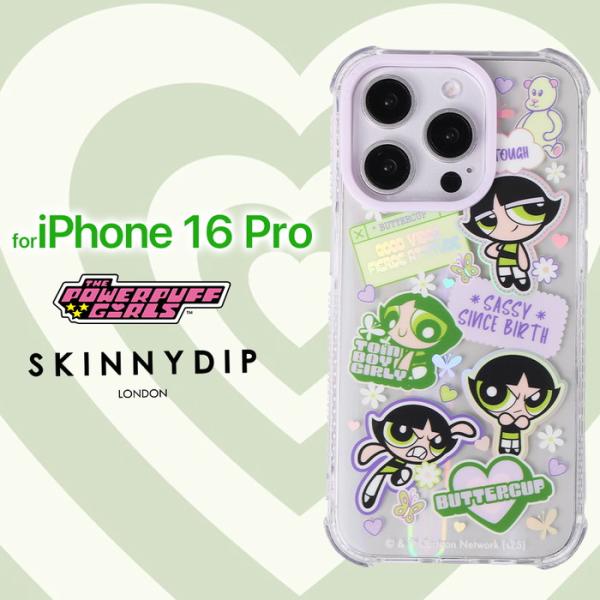 パワーパフガールズ バターカップ iPhone16Pro ケース 可愛い キャラクター グッズ おしゃれ TPU 耐衝撃 スマホケース ピンク キズ防止 衝撃吸収