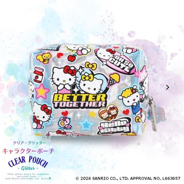 ポーチ キティ サンリオ キャラクター sanrio かわいい おしゃれ グリッター キラキラ マルチポーチ マルチケース コスメ 収納 持ち運び 公式 SKINNYDIP 正規品
