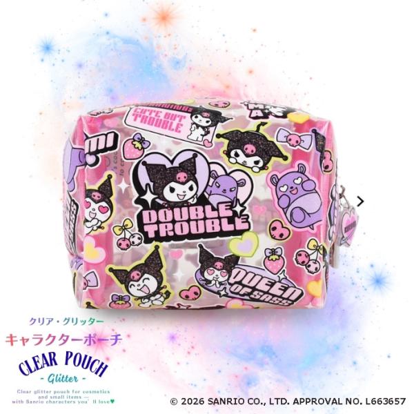ポーチ クロミ サンリオ キャラクター sanrio かわいい おしゃれ グリッター キラキラ マルチポーチ マルチケース コスメ 収納 持ち運び 公式 SKINNYDIP 正規品