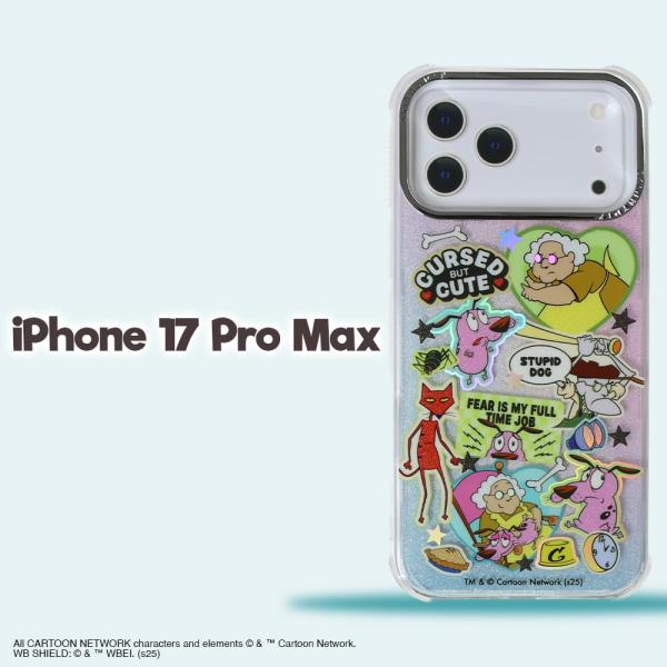 iPhone 17 Pro Max ケース おくびょうなカーレッジくん SKINNYDIP 耐衝撃 グリッター 正規品