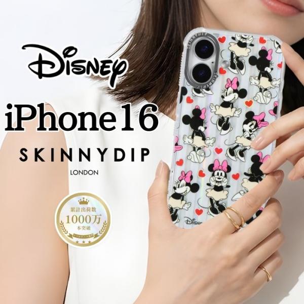 iPhone 16 ケース ミニー クリア アイフォン16 ディズニー かわいい おしゃれ キャラクター ラメ グリッター ソフト 耐衝撃 公式 SKINNYDIP カバー スマホケース