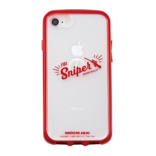 Iphonese2 Iphone8 Iphone7 ケース 名探偵コナン コナン キャラクター フィルム付き Ijoy 赤井秀一 耐衝撃 おしゃれ かわいい Sun ケース フィルムのwhitebang 通販 Yahoo ショッピング