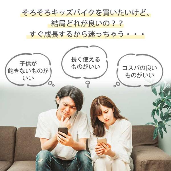 white-bang_tans4573576677663_3_d_20250902111759