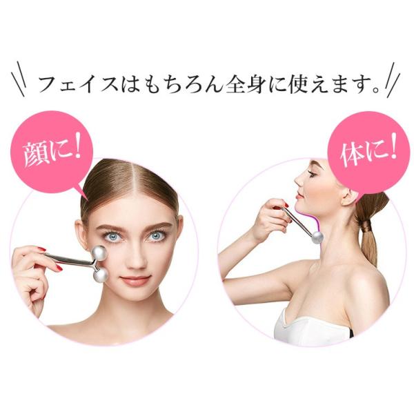 Bl2 美顔ローラー ミニ 美顔器 ローラー 小顔ローラー 美容家電 小顔 グッズ 安い Wtb 1kk Buyee 日本代购平台 产品购物网站大全 Buyee一站式代购 Bot Online