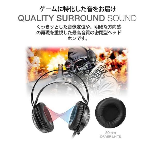 今日だけ ゲーミングヘッドセット ps4 xbox one s ヘッドセット 