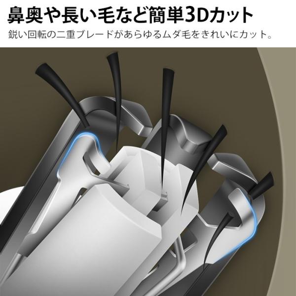 電動鼻毛カッター 鼻毛カッター 男性 水洗い 鼻毛処理 耳毛カッター 耳毛 鼻毛 ムダ毛処理 男 髭 眉毛 360 高速回転カッター 家電 単三 Buyee Buyee Japanese Proxy Service Buy From Japan Bot Online