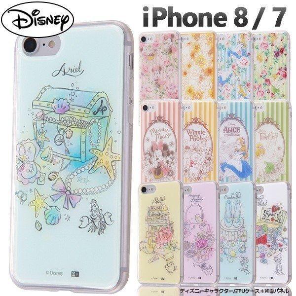 Iphone7 ケース ディズニープリンセス Iphone 7 ケース ディズニー Iphone8 ケース ディズニー Disney Y Iphone Se2 Iphone Se 第2世代 Tfn ケース フィルムのwhitebang 通販 Yahoo ショッピング