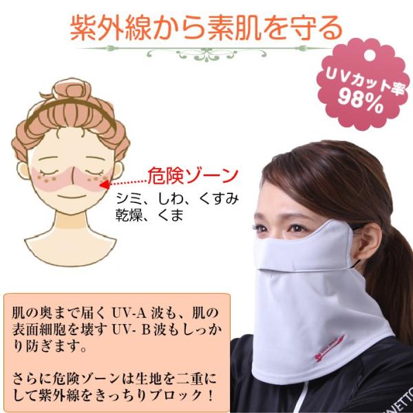 white-beauty_fca-wn_2