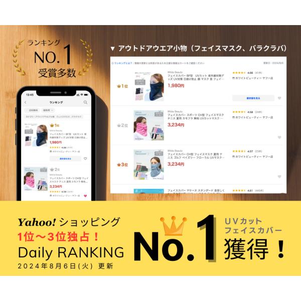 white-beauty_fcbf_15_d_20240806143907