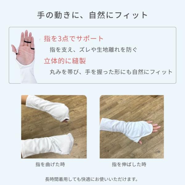 white-beauty_handcover-event_4_d_20260303155244