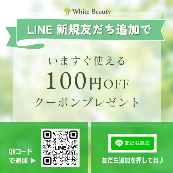 white-beauty_visor-cap_10_d_20230612154643