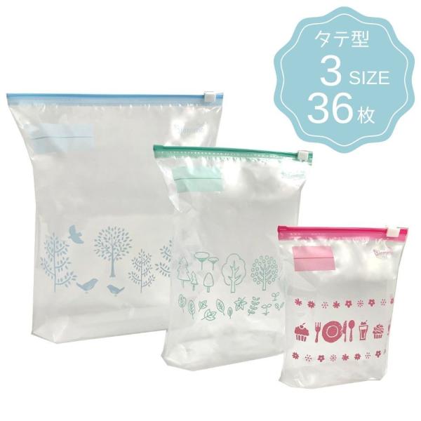 u} XChWbp[ ^e^ 3TCYZbg 36 Wbv Wbp[obO [ Hiۑ Ⓚ 