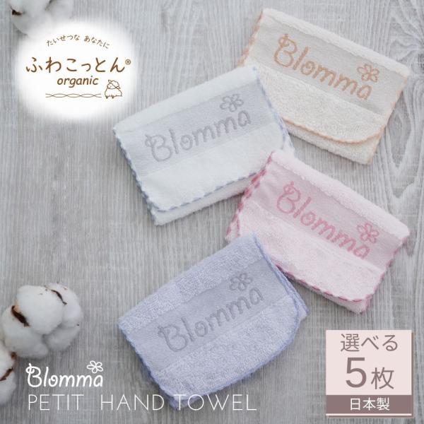 white-beauty_xb-fuwa-hand5