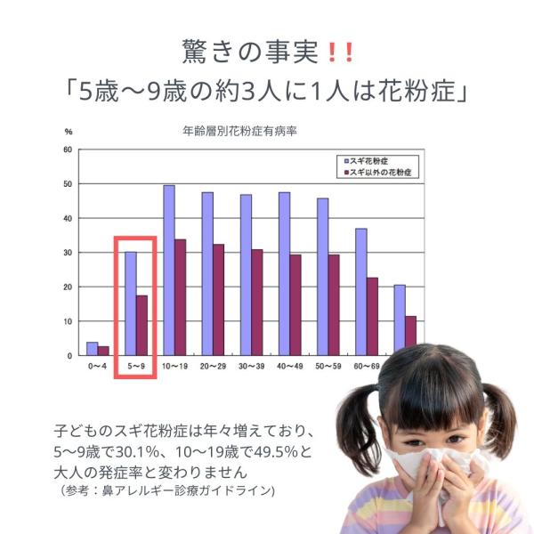 white-beauty_xb-kids-sunglass_2_d_20240227135121