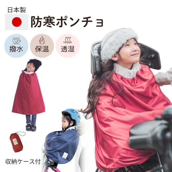 [Release date: December 4, 2024]配送について■【宅配】送料600円〜（税込10,000円以上で送料無料）※ネコポスでの配送は出来ません。【企画デザイン】　ホワイトビューティー株式会社　ブロンマ事業部【名称】防...