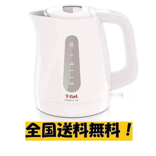 T-fal ディフィニアップ1.8L（ホワイト）※保証書あり T-Fal ティファール デルフィニアップ 1.8L (パイロットランプ