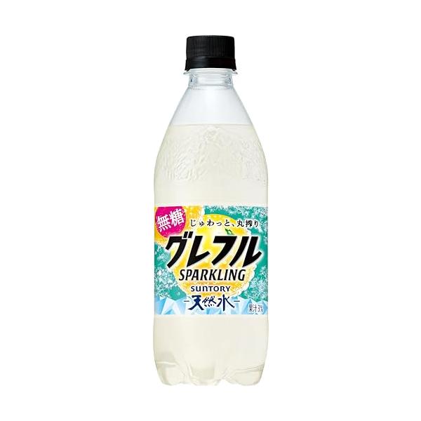 サントリー天然水 グレフル SPARKLING 果汁炭酸 500ml×24本 まとめ売り実施中