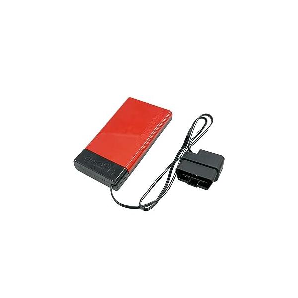 エーモン(amon) メモリーバックアップ OBD2 搭載車両用 4821/ 乾電池使用 販売ルート限定品