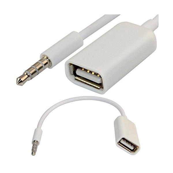 BLUEXIN 3.5 MMオスAuxオーディオプラグジャックにUSB 2.0メス変換ケーブルコードen