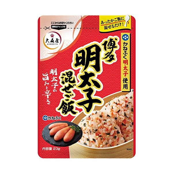 大森屋 かねふく明太子混ぜご飯 23g