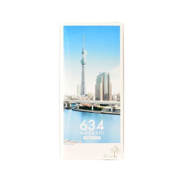東京スカイツリー メルヴェイユの商品画像