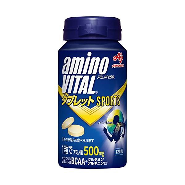 味の素 アミノバイタル タブレット 120粒入缶 アミノ酸 500mg BCAA コンディショニング