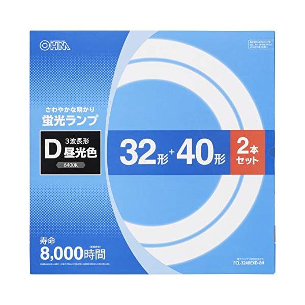 オーム電機 丸形蛍光ランプ 32形+40形 3波長形昼光色 2本セット FCL-3240EXD-8H 06-4526 OHM