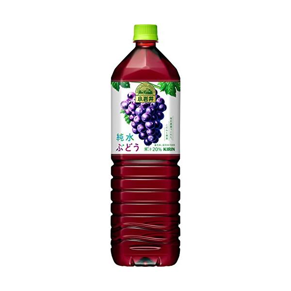 小岩井 純水ぶどう 1.5L PET×8本