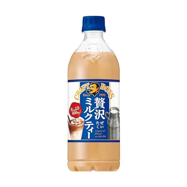 サントリー クラフトボス ミルクティー 紅茶 600ml×24本