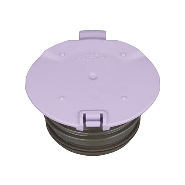 サーモス 交換用部品 ケータイマグ JOQ せん本体 ラベンダー (LV)