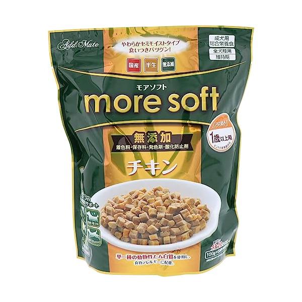 アドメイト (ADD. MATE) more soft モアソフト チキンアダルト 600g