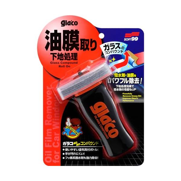 ソフト99(SOFT99) glaco(ガラコ) ガラスクリーナー ガラコぬりぬりコンパウンド ガラス面の汚れ・油膜・ガラスコーティング剤の除去 0