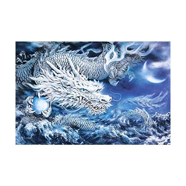 DIY手芸キット 白龍 開運アート フルダイヤモンドアート カラービーズストーン絵画 モザイクアート 壁アート 芸術品