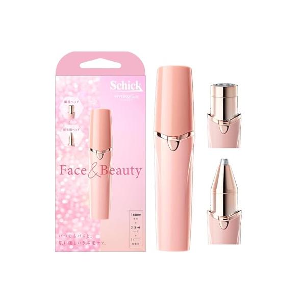 Schick(シック) ハイドロシルク Face & Beauty 女性用 フェイスシェーバー 顔 眉 スティックタイプ 1個 (x 1) シェーバ