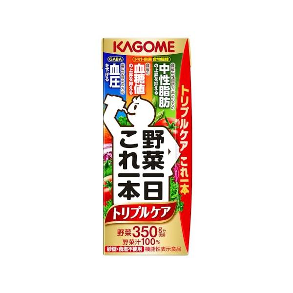 カゴメ 野菜一日これ一本トリプルケア 200ml×24本 ［機能性表示食品］