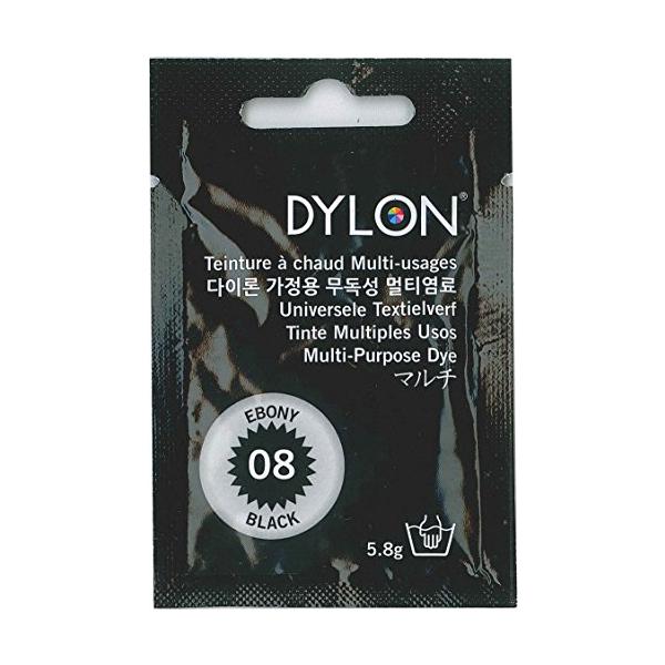 DYLON ダイロン 染料 『マルチブリスター 粉末 8 Ebony Black エボニーブラック』