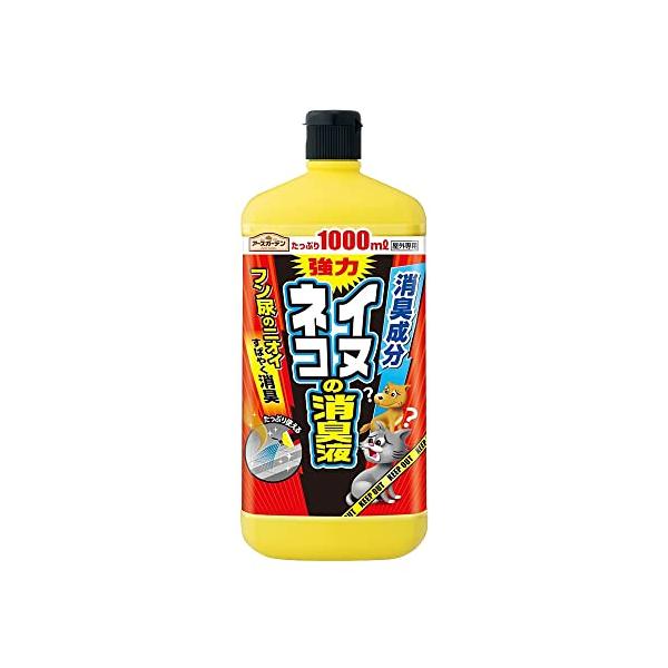 アースガーデン 犬猫忌避剤 イヌ・ネコの消臭液 1000ml 害獣対策 屋外 玄関 庭 駐車場野良猫 野良犬 対策 猫よけ 忌避