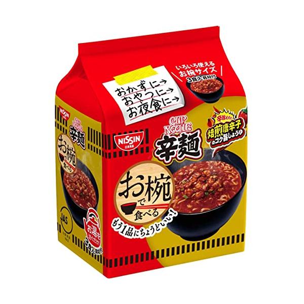 日清食品 お椀で食べるカップヌードル辛麺 3食パック 105g