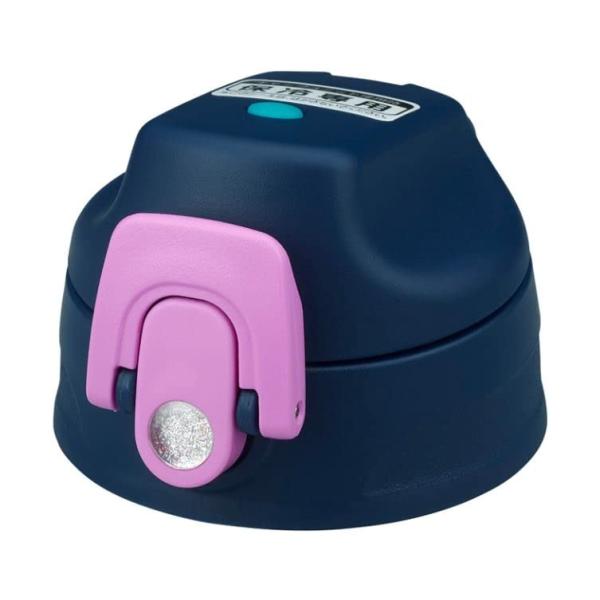サーモス 交換用部品 2ウェイボトル FJJ キャップユニット フタパッキン・シールパッキン付き ネイビーパープル(NVPL)