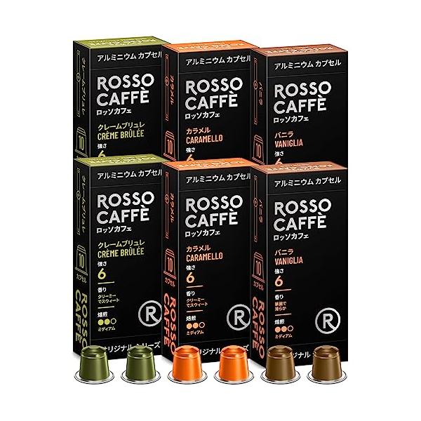 【商品概要】【サイズ】高さ : 21.5 cm横幅 : 16 cm奥行 : 7.6 重量 : 0.52 kg※梱包時のサイズとなります。商品自体のサイズではございませんのでご注意ください。メーカー:Rosso Caffeブランド:ROSSO...