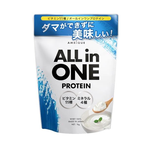 【商品概要】【サイズ】高さ : 33.79 cm横幅 : 26.6 cm奥行 : 8.9 重量 : 1.04 kg※梱包時のサイズとなります。商品自体のサイズではございませんのでご注意ください。メーカー:SOLIAブランド:AMBiQUEパ...