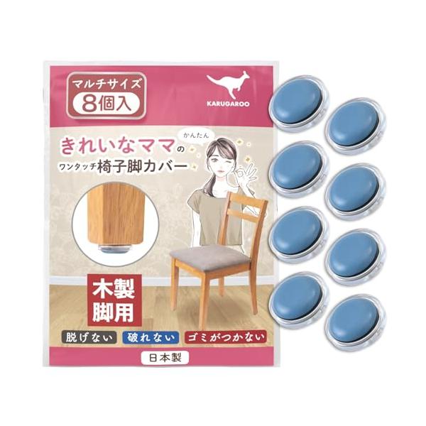 【商品概要】【サイズ】高さ : 9.7 cm横幅 : 6.3 cm奥行 : 1.4 重量 : 0.03 kg※梱包時のサイズとなります。商品自体のサイズではございませんのでご注意ください。メーカー:株式会社シェリーブランド:Shellyパー...