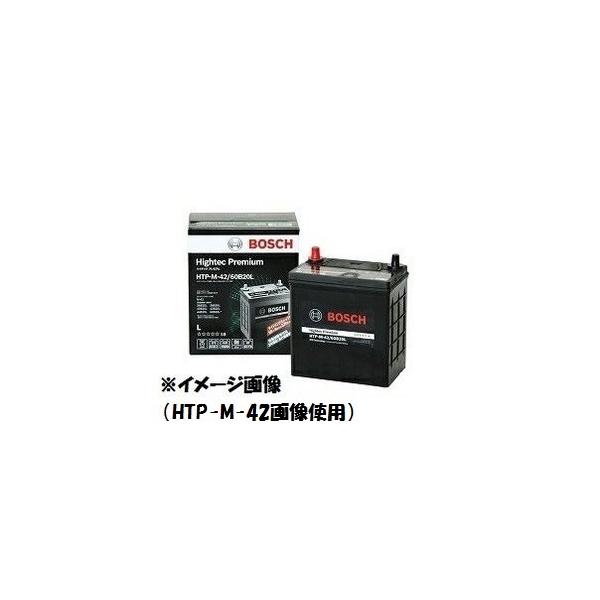 60b19r Htp K 42r Htp K 42r 60b19r Bosch ボッシュ ハイテックプレミアム バッテリー Hightec Premium Battery Buyee Buyee 提供一站式最全面最專業現地yahoo Japan拍賣代bid代拍代購服務 Bot Online