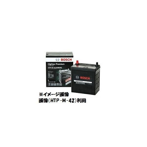 60br Htp M 42r Htp M 42r 60br Bosch ボッシュ ハイテックプレミアム バッテリー Hightec Premium Battery Buyee Buyee Japanese Proxy Service Buy From Japan Bot Online