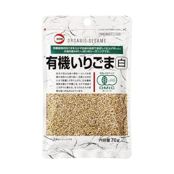 -/70グラム (x 1)/-・パッケージ個数:1・原材料:有機白ごま(パラグアイ産)・商品サイズ(高さx奥行x幅):190mm×10mm×120mm・有機栽培の白ごま原料をカタギ自慢の直火焙煎で香ばしく煎りあげた太陽の恵みいっぱいのナチュ...