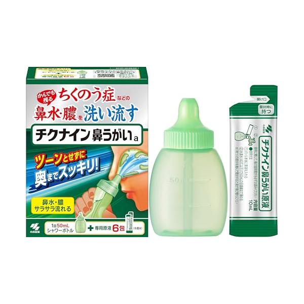 緑/1個 (x 1)/-・PatternName:鼻洗浄器 +専用原液6包・パッケージ個数:1・一般医療機器・鼻水や膿を洗い流す鼻洗浄器