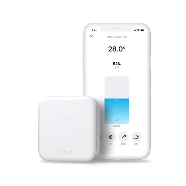 Nature Remo Model 1w3 ネイチャーリモ　スマートホーム Nature Remo 3（ネイチャーリモ3） – Nature公式サイト