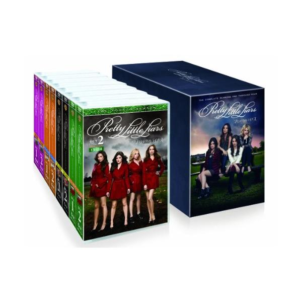 プリティ・リトル・ライアーズ (ファースト~フォース・シーズン