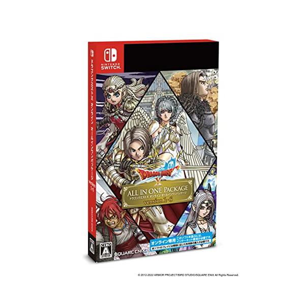 他サイト： ドラゴンクエストX　オンライン　オールインワンパッケージ　version 1-6 -Switchの商品画像