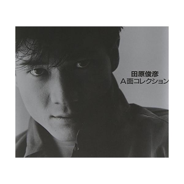 田原俊彦A面コレクション : White Wings2 - 通販 - Yahoo!ショッピング